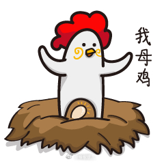 美国一边打贸易战一边求鸡蛋 花旗的🥚价格可以再升一升，空间很大！ ​​​
