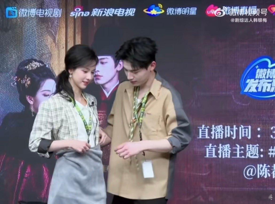 辛云来公主抱陈都灵辛云来单手公主抱陈都灵《雁回时》扫楼惊喜连连，辛云来单手公主抱