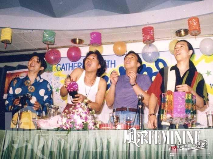 1992年9月12日，在大马举行的《beyond与您九月的约会》。 ​​​