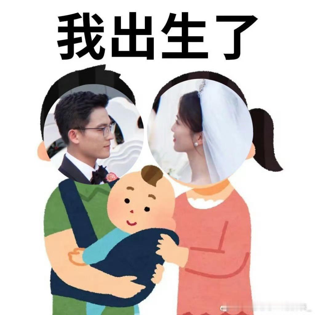 夏凤华谢望和邮轮婚礼 北上好会戳泪点啊，没想到夏凤华儿时心心念念的船上婚礼，梦想