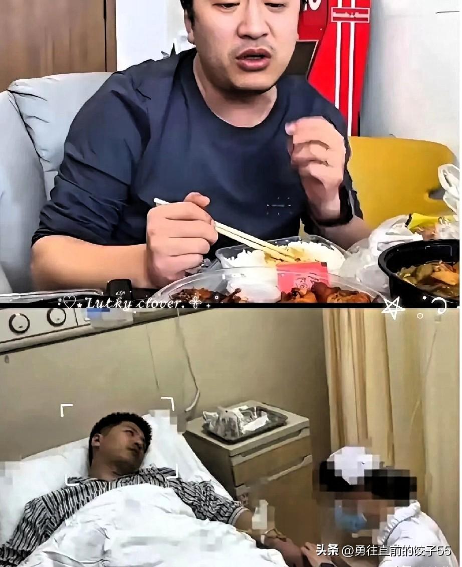 这几日无意中听到闺蜜在医院当护士时的闲聊，原本我对现在某位“顶流”张雪峰的印象，