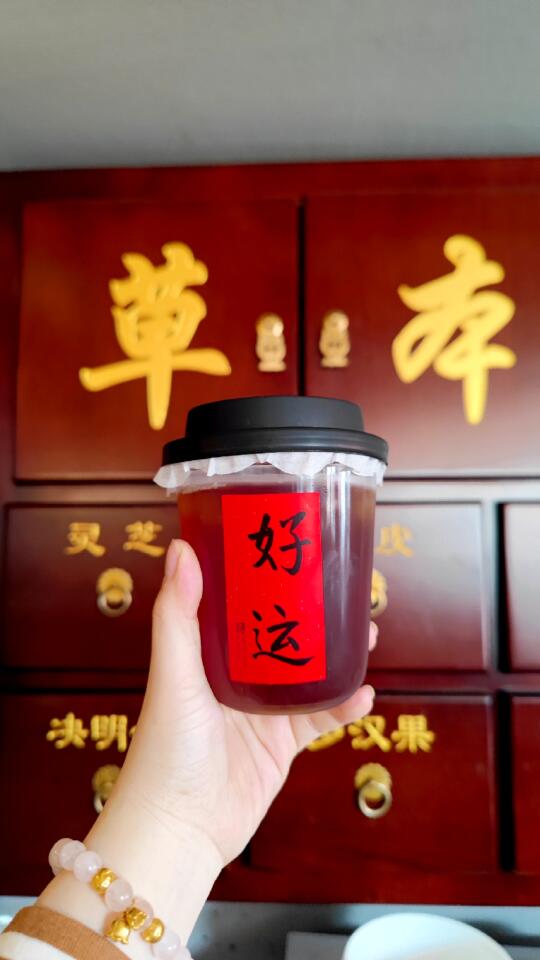 福州惊现！中药+咖啡的奇妙组合