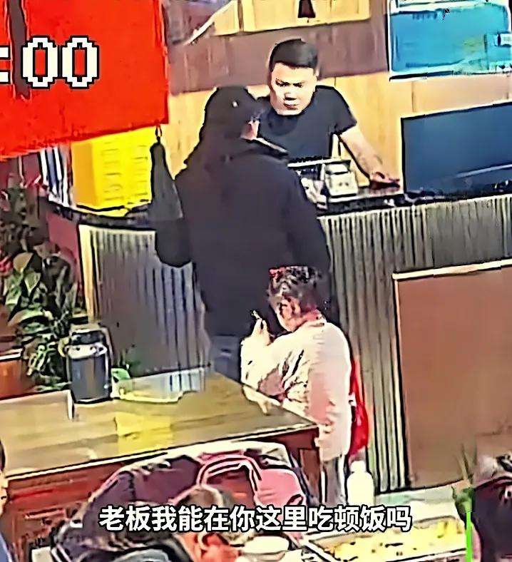 一碗热面，300块钱，是普通人给普通人的温柔
 看完这条视频，眼泪真的忍不住。小