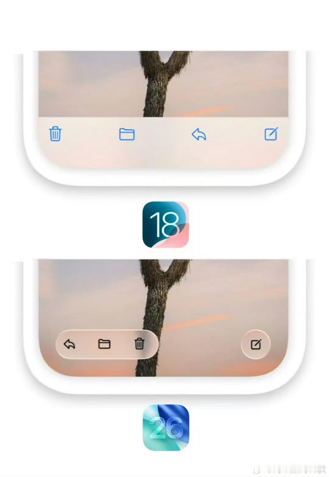 你更喜欢iOS 18 与 iOS 26 哪个版本？哪吒2 分账 ​​​