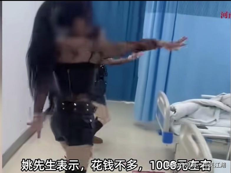 年度最佳损友！没有之一！
男子住院做手术，朋友花钱雇人跳舞助兴。

你要说哥儿几