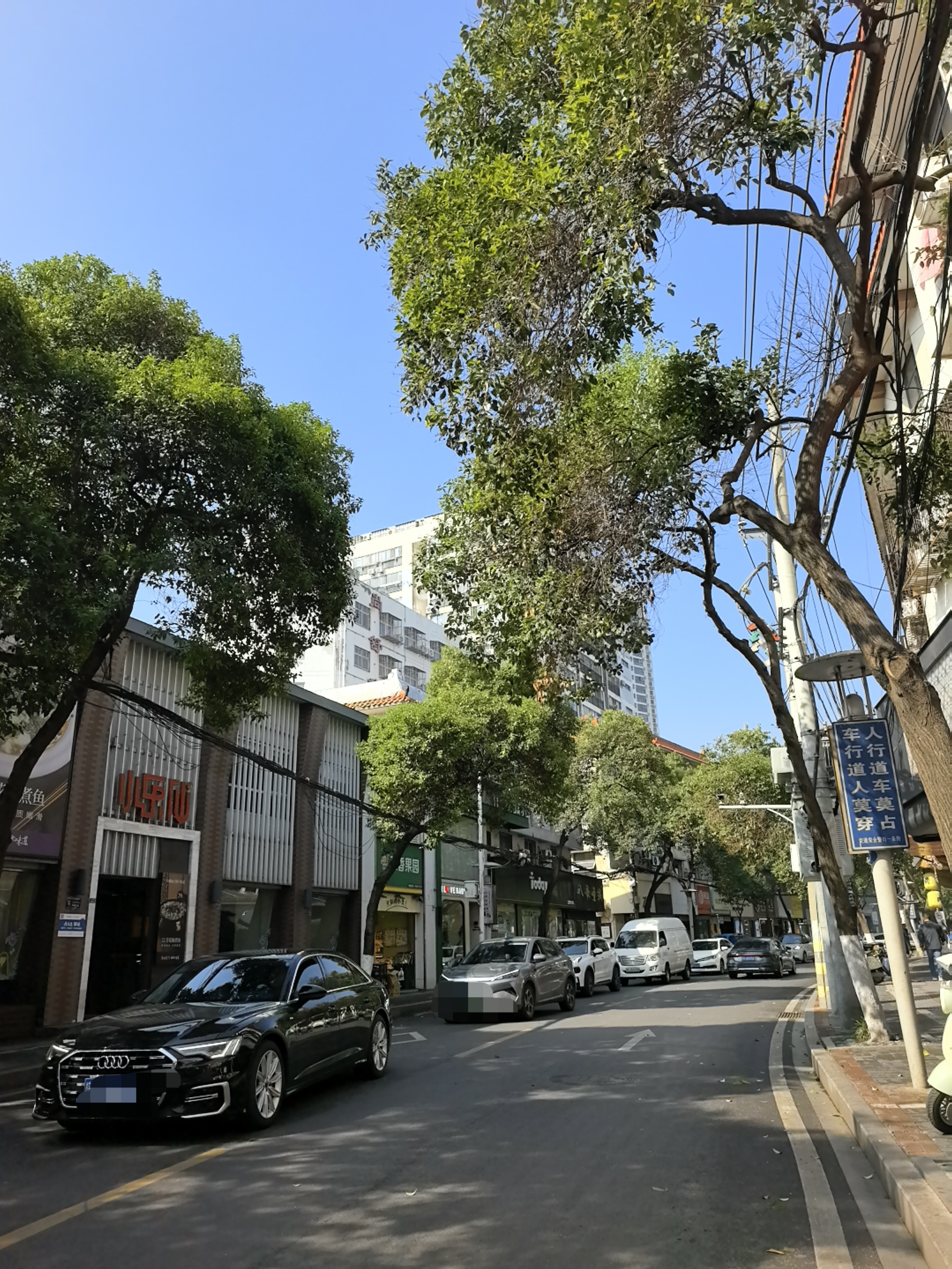 累了就出去走走——风是你的，阳光是你的，空气也是你的！ 