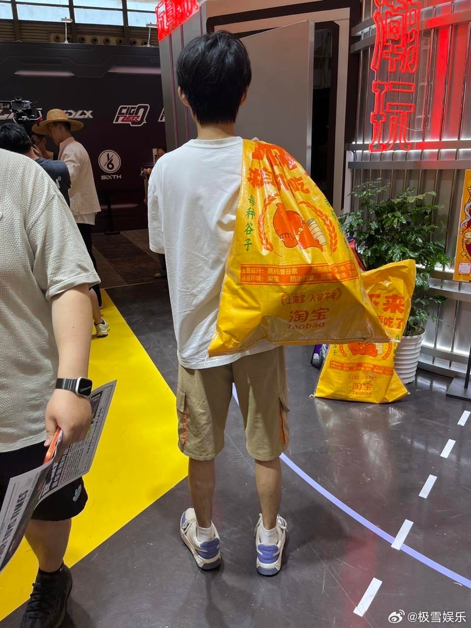 上淘宝入谷不亏在CJ吃上淘宝好谷了 CJ现场大丰收！被淘宝的谷子福利狠狠拿捏，真