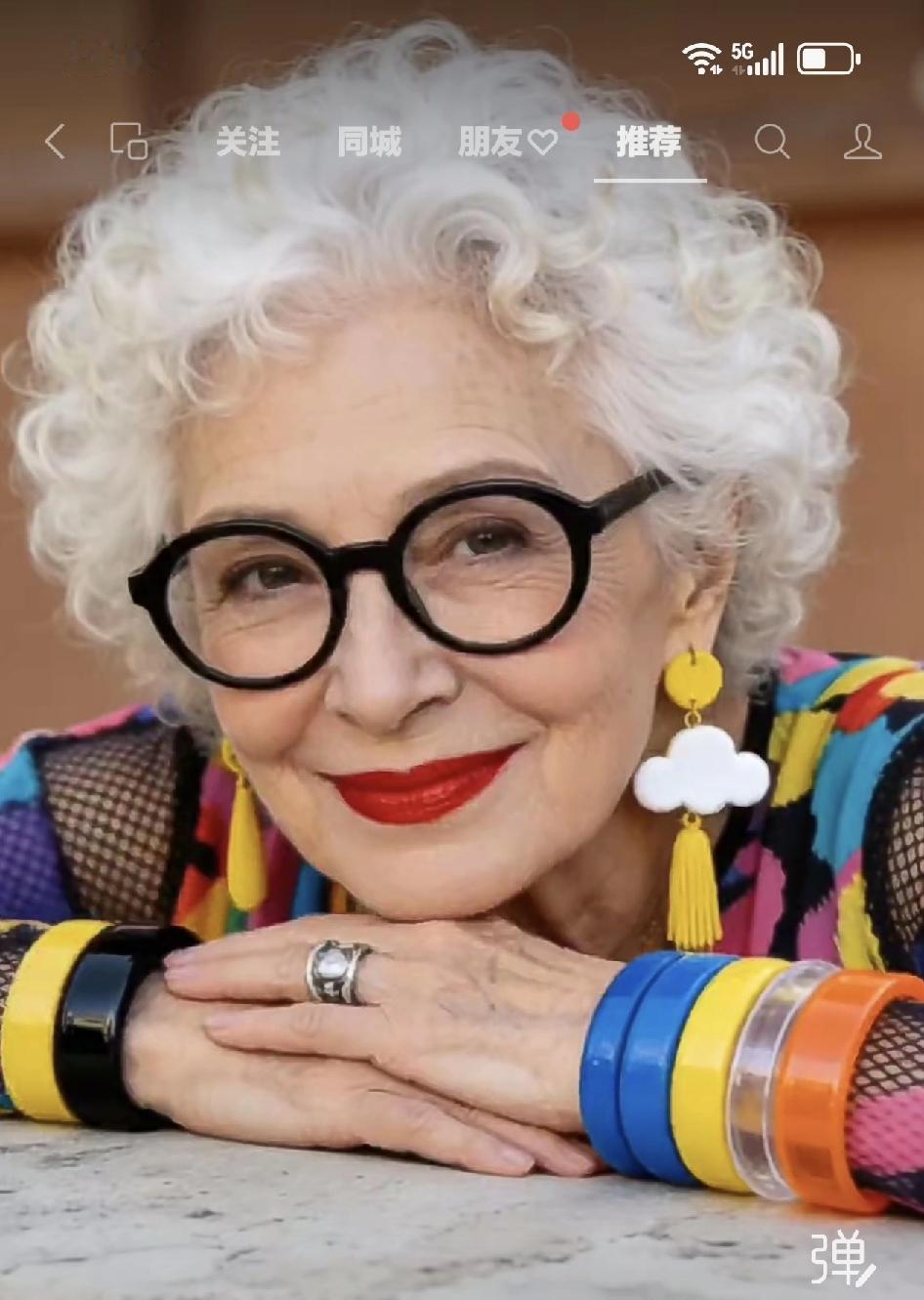 上了年纪，睡眠好是一件最幸福的事情。
睡眠质量好是遗传，还是心态好也说不清楚。