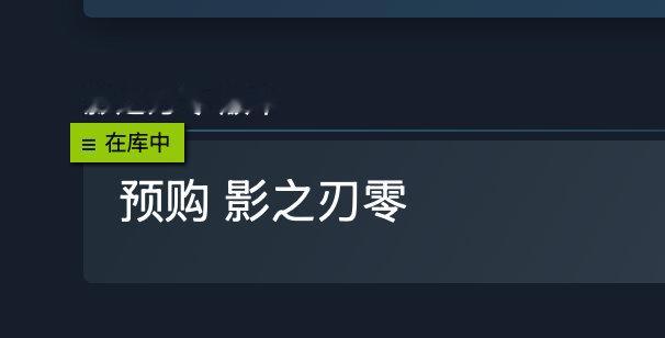我打叶师傅？ 
