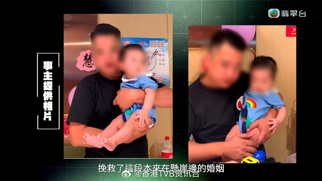 东张西望｜港女嫁内地男泣诉遭骗婚 夫拿到身份证后拒养妻儿爆大镬：儿子不是我的今日