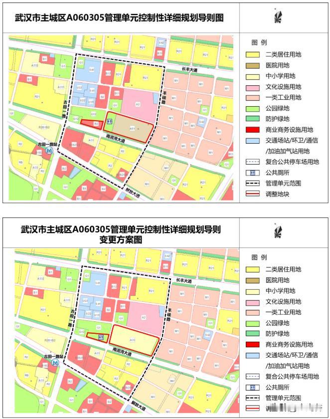 硚口 | 汉江湾等片区用地规划调整说明

近日获悉。为进一步优化硚口区汉江湾片区