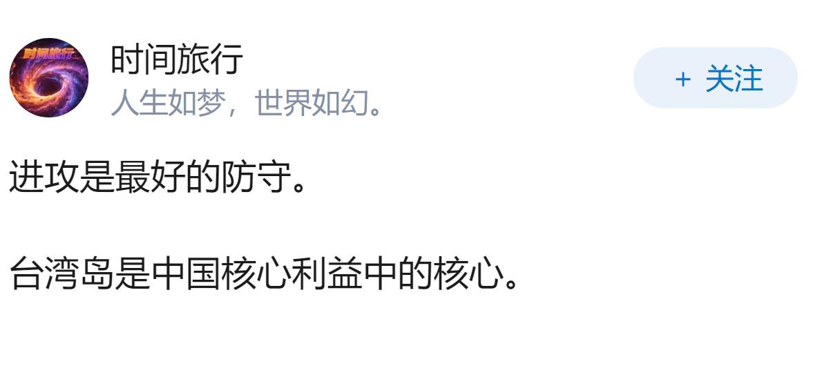 最近怎么突然开始正视巴坦群岛主权问题了？