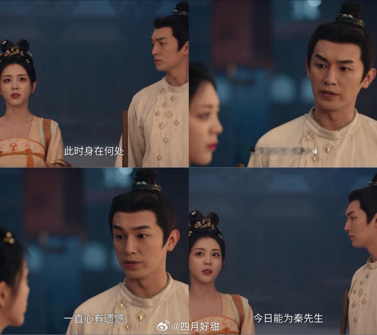 唐诡前几集追完，我直接原地宣布，唐诡果然没飘！作为追完前两季的老粉，这一季的表现