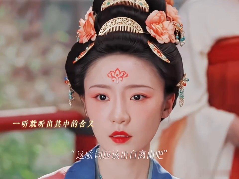 莫离张月演技张月莫离镜头 张月莫离出场镜头好美！！这个月月演坏人简直带劲演技好棒