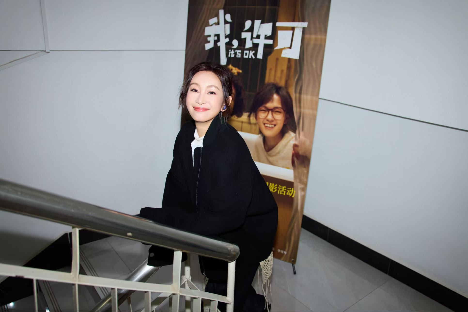 我的天！这是什么神仙售后啊！！秦海璐和文淇“母女”俩简直不要太默契！！文淇的in