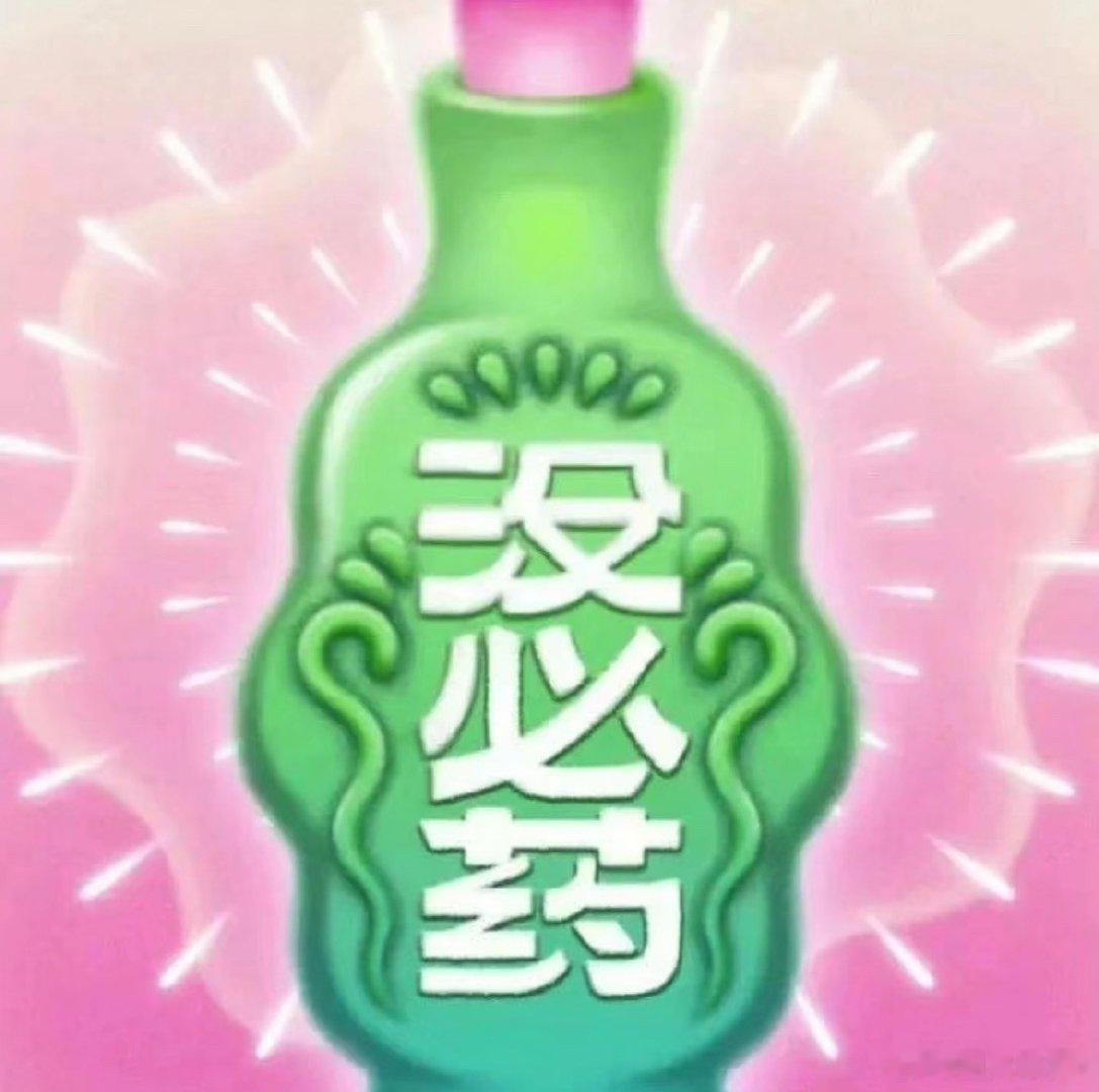 图灵塔罗  木现在就是：去他的，我都不在乎了李钟硕多次向iu求婚