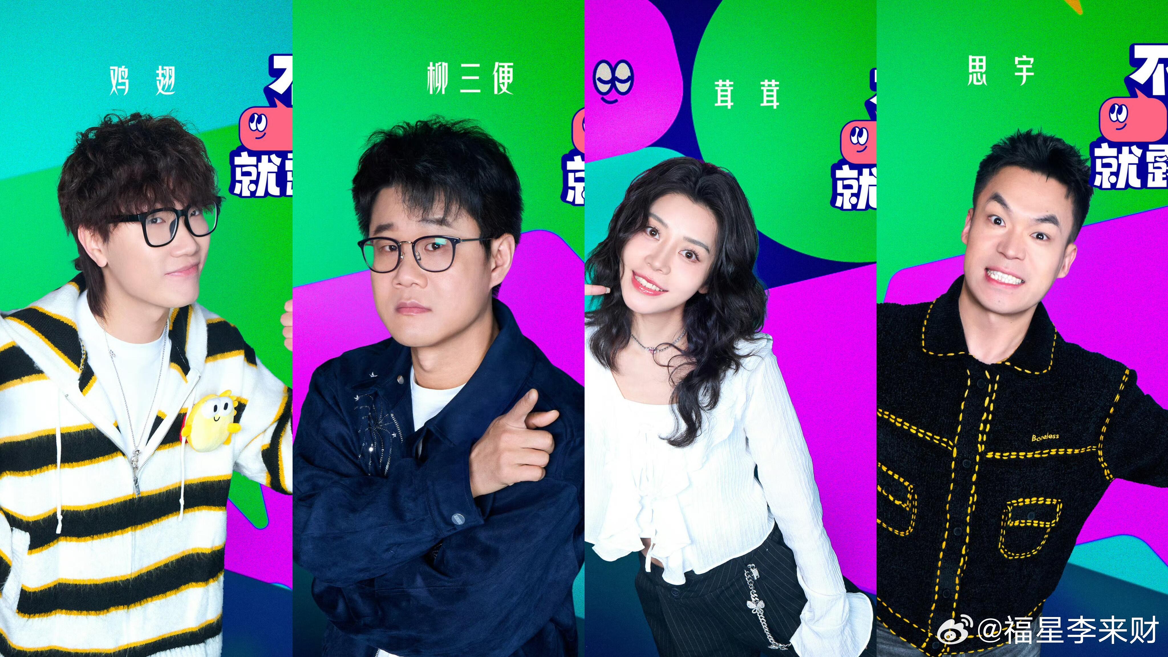 自律霸凌除了职场霸凌还有自律霸凌 曾几何时，“自律”是一个褒义词。早起、健身、读