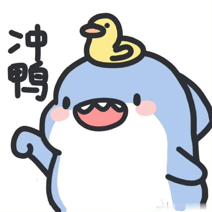 龙井奶茶是独属于浙江人的快乐 终于知道为什么浙江人这么会喝了！把西湖龙井融进丝滑