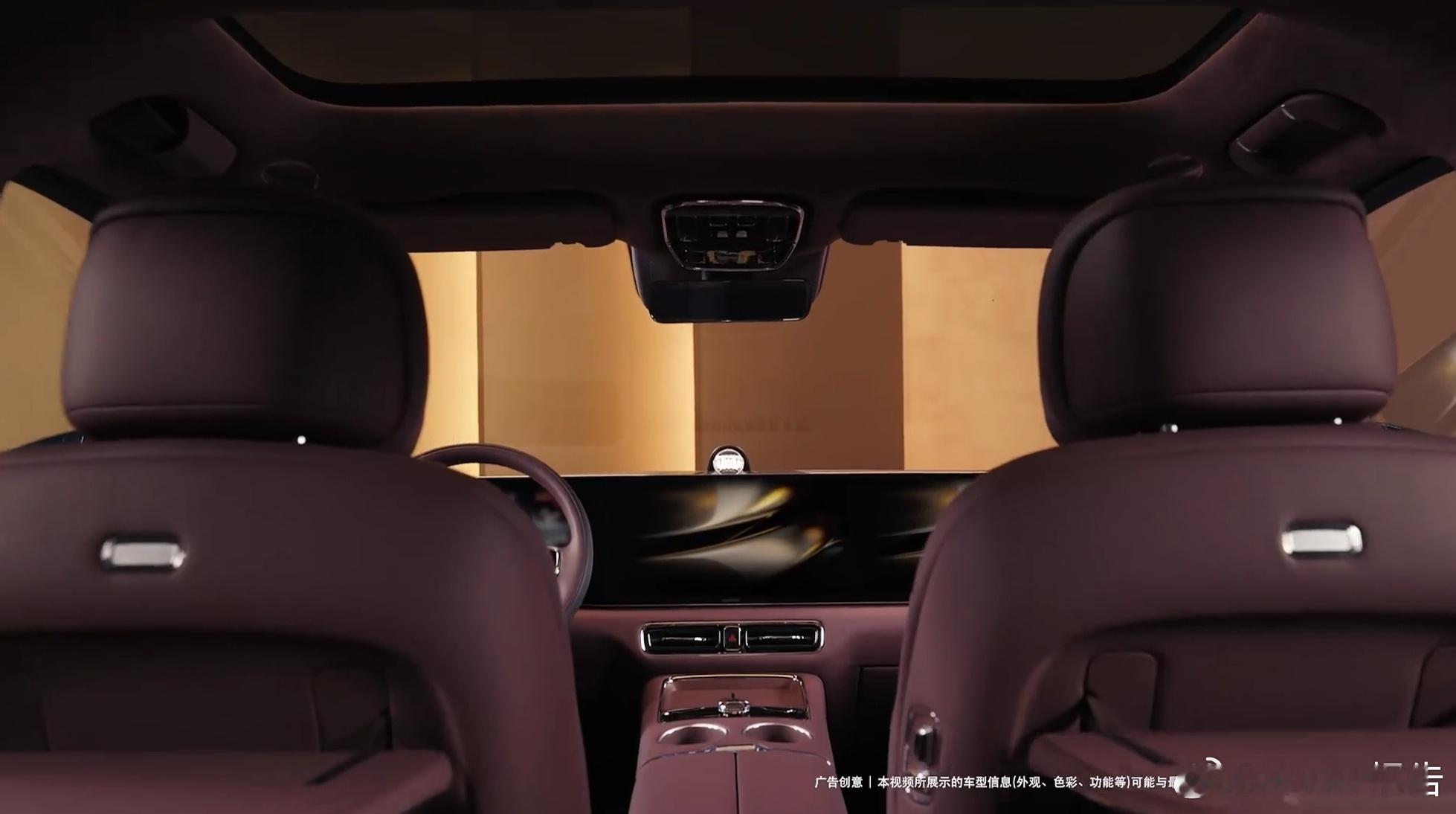 智界V9电池信息曝光2月10日，在工信部最新一批次新能源汽车购置税减免名录中，鸿