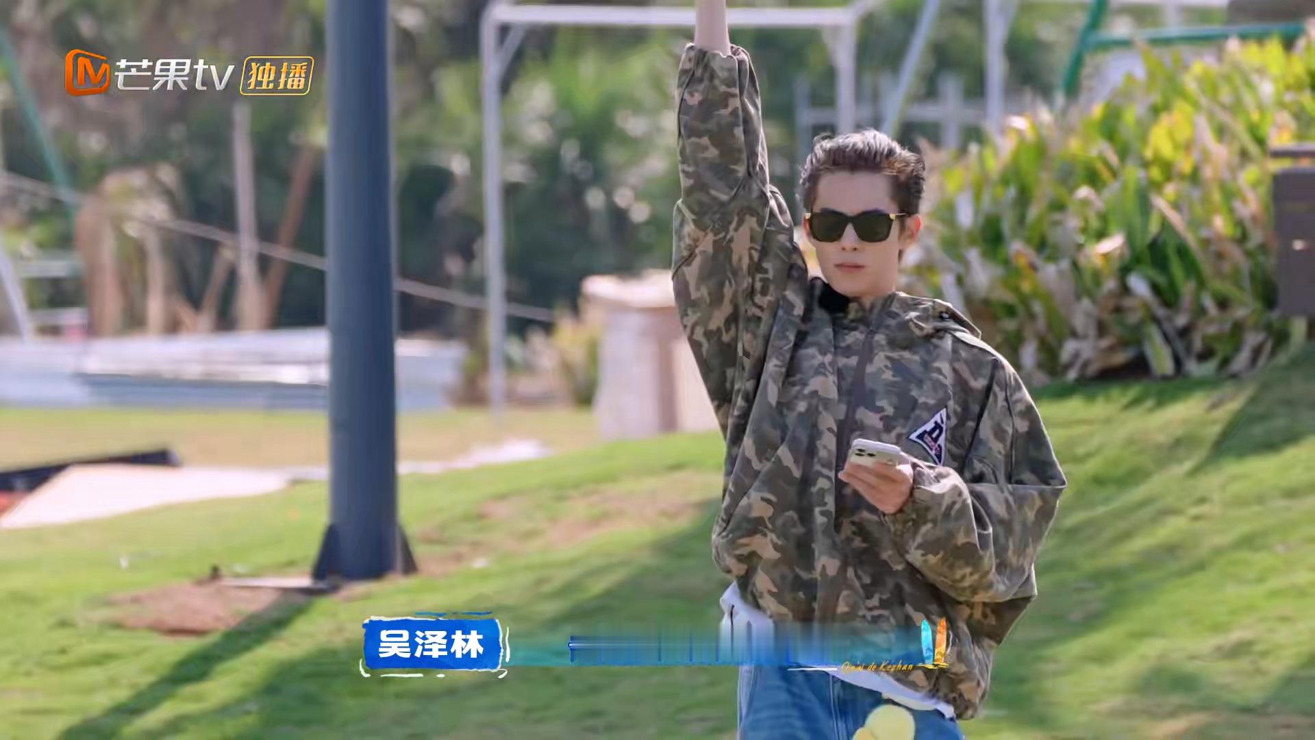 好乖哦 