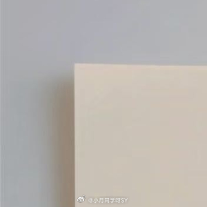 人生感悟      趁我还鲜活 不允许任何人熄灭我🌈只想把自己养的越来越平静，