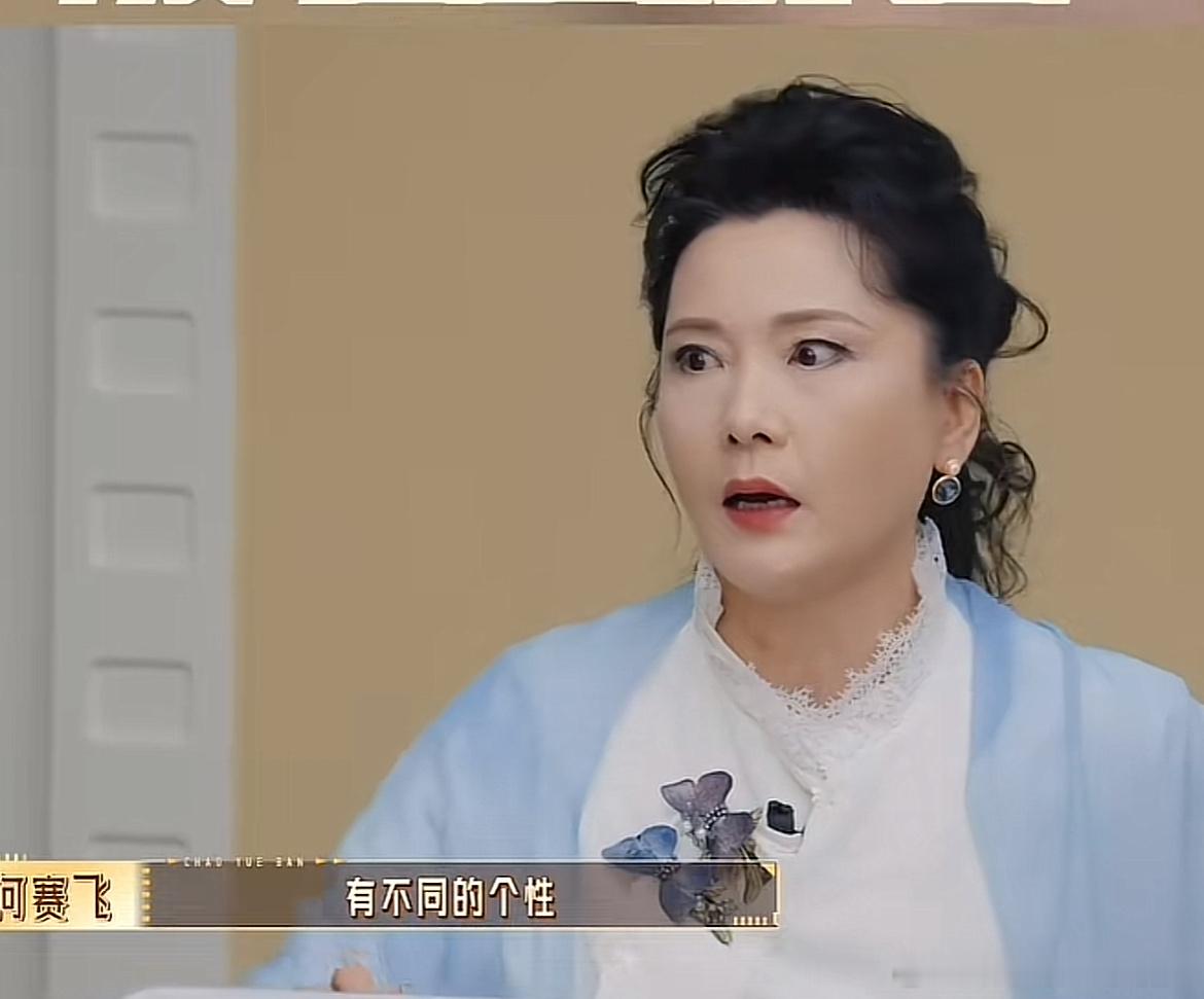 何赛飞回应与李诚儒争吵，曾是三姨太专业户何赛飞曾是三姨太专业户何赛飞回应与李诚儒