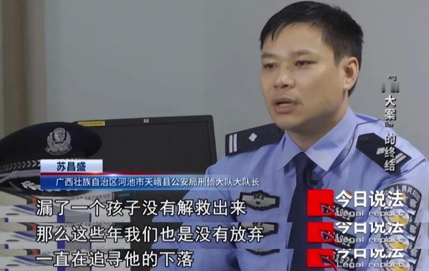河北，“14岁”男孩郭建总梦到自己被下药，他向父母说出自己的梦，父母却怒斥他乱说