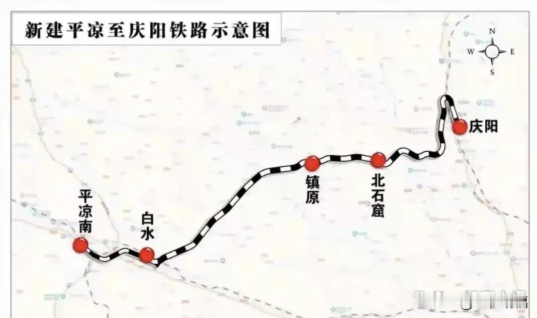 定平铁路最新进展甘宁线路分歧待解，未来将成西北交通大动脉
陇东铁路网建设正双线推