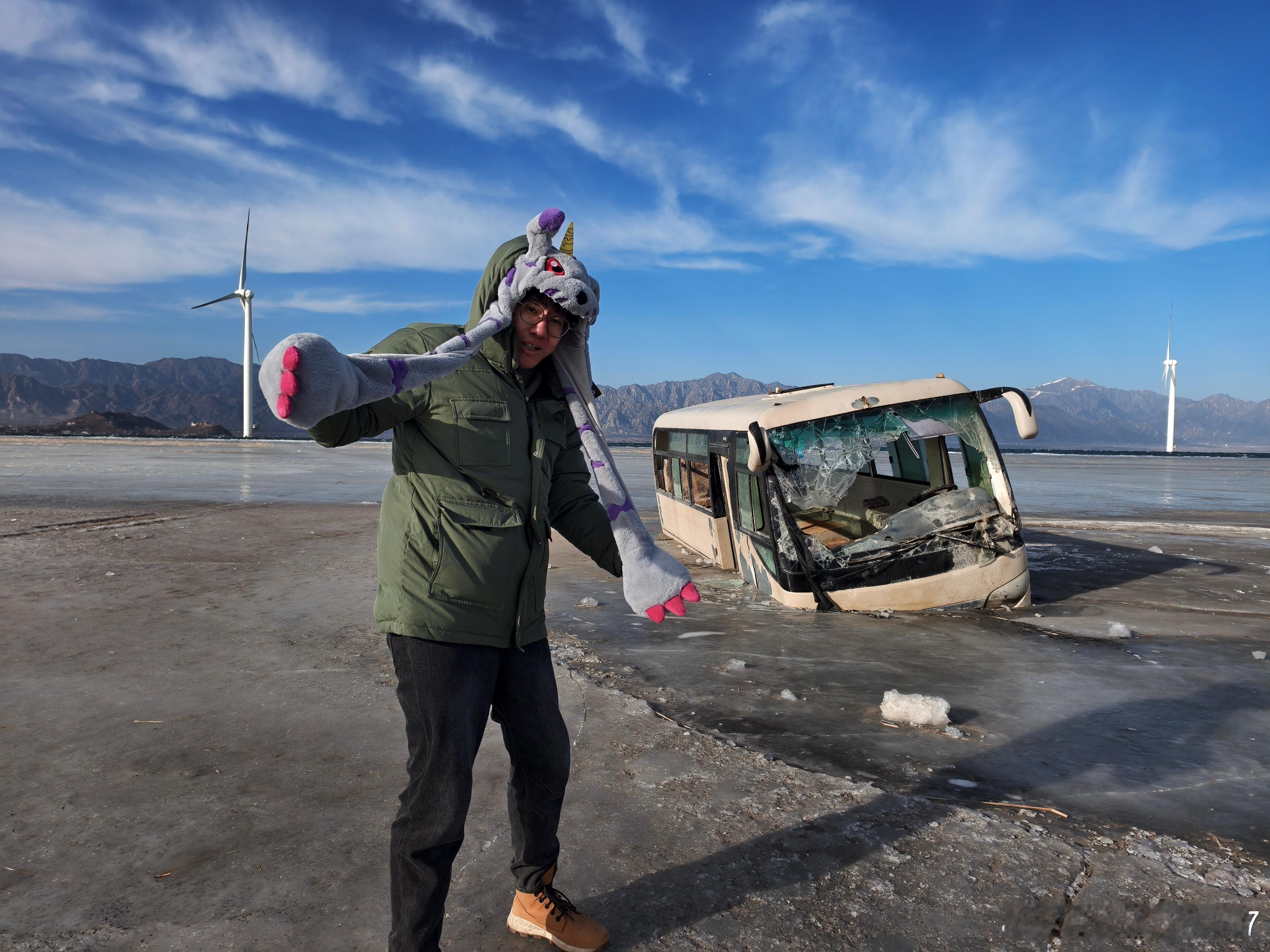 北京“布鲁威斯”号，我TM来了！（冻死我了！） 