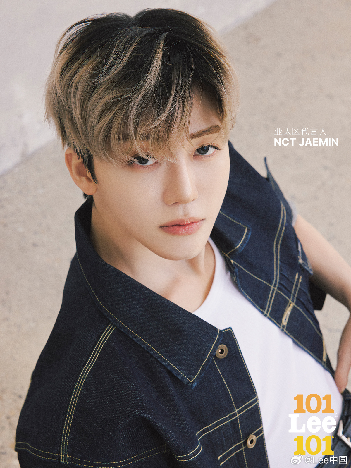 用行动诠释出色交给Lee就好 Lee亚太区代言人