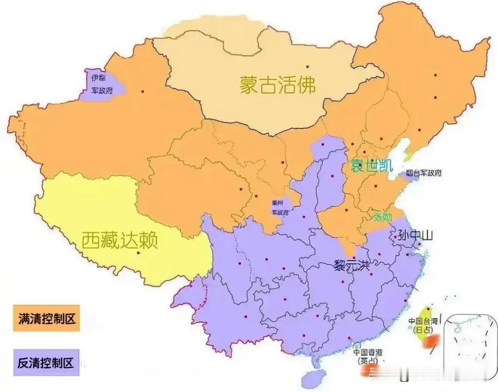 清朝灭亡前期
百年前大清时期的版图
...
清朝落后的根源 清朝衰败 满清灭亡