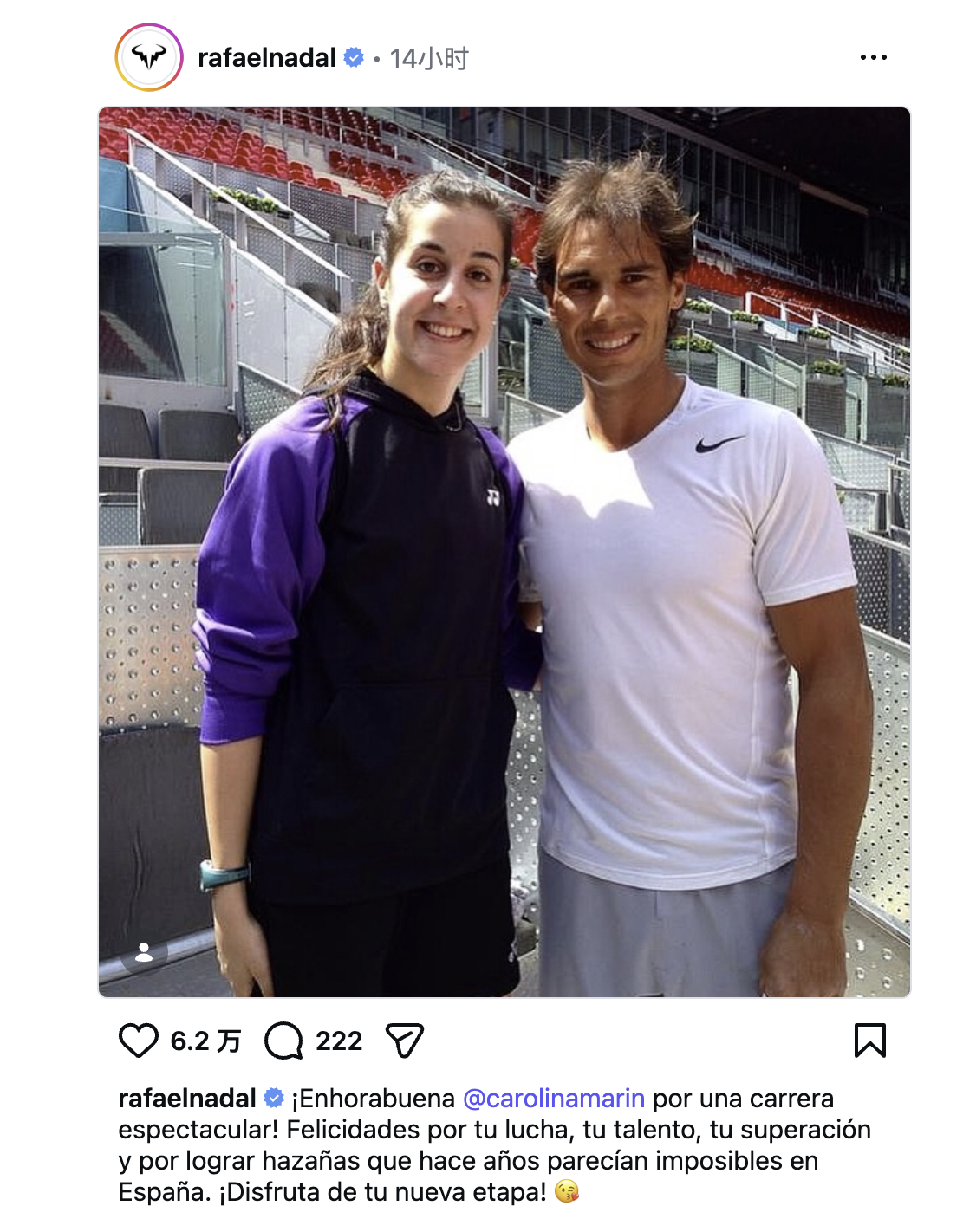 🎾纳达尔发文祝福🏸马林：祝贺你拥有如此辉煌的职业生涯！为你的拼搏、天赋和超越