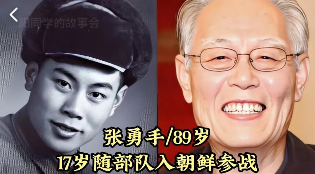 当过兵的15位男星今昔对比，张勇手参加抗美援朝，王刚兵龄有26年
第1位:张勇手