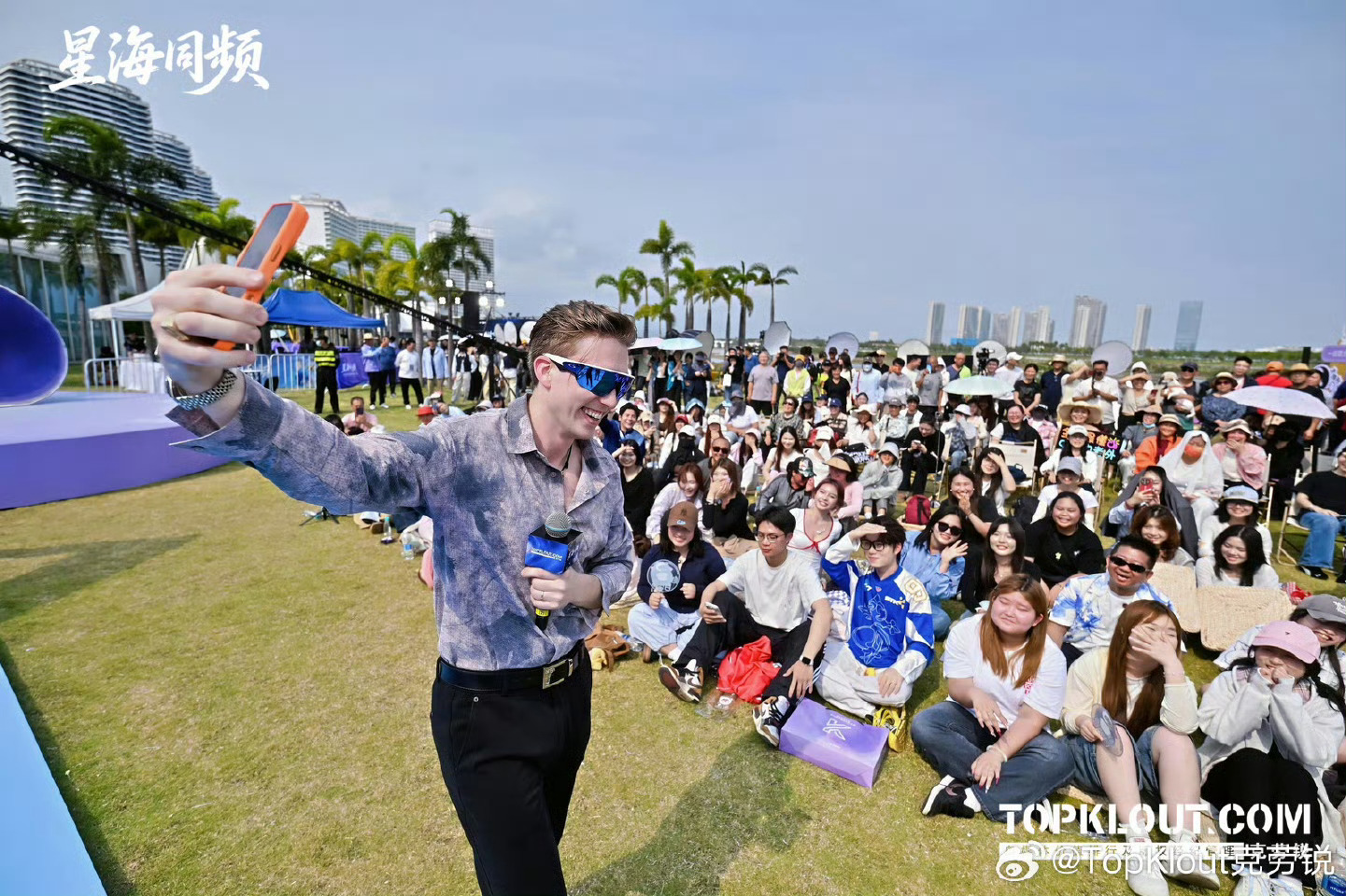 一年一度的北海克劳锐活动，来了很多明星和网红，现场还是很热闹的，原本被邀请去现场