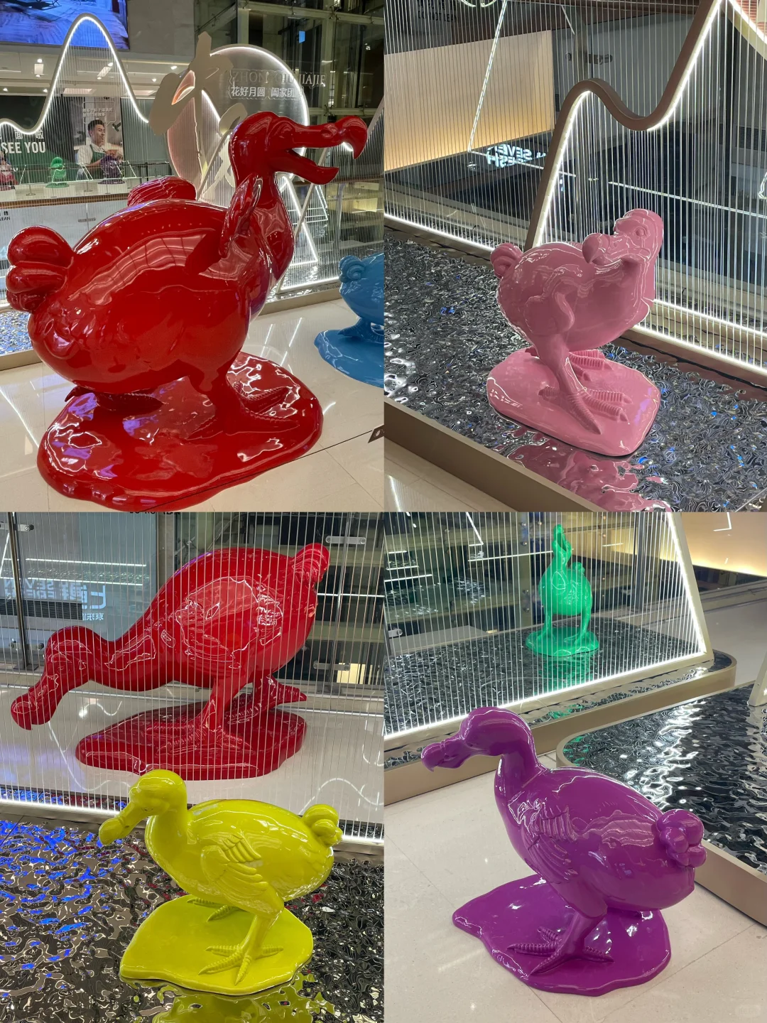 中秋赏月好去处 | 北京金宝汇月漫花园里