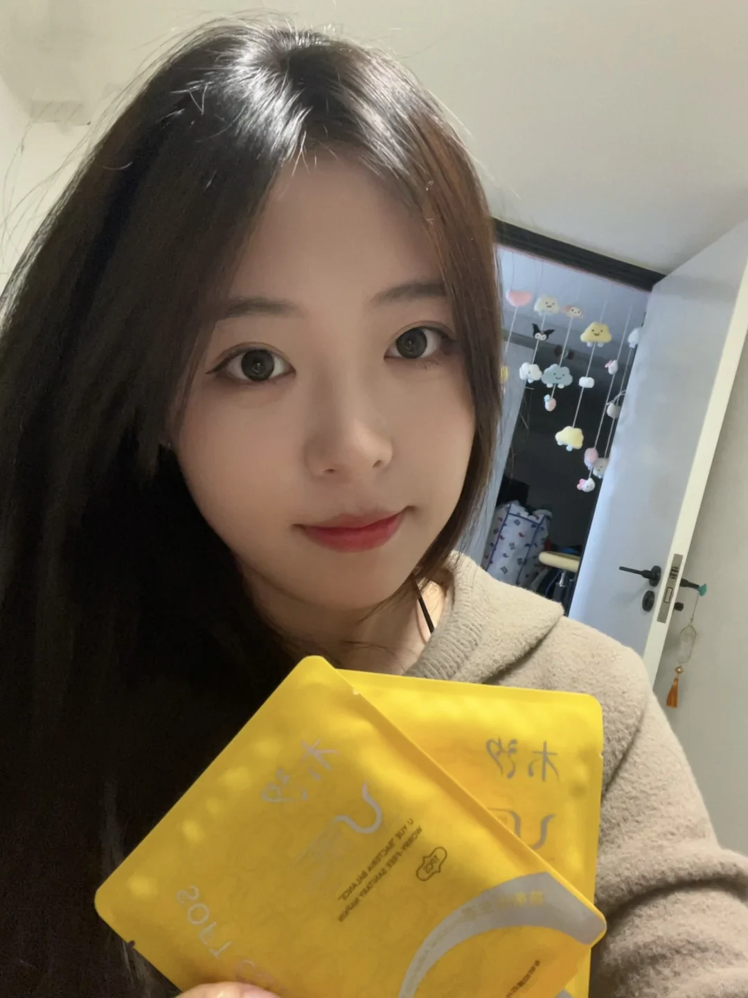 宝藏姨妈巾分享
