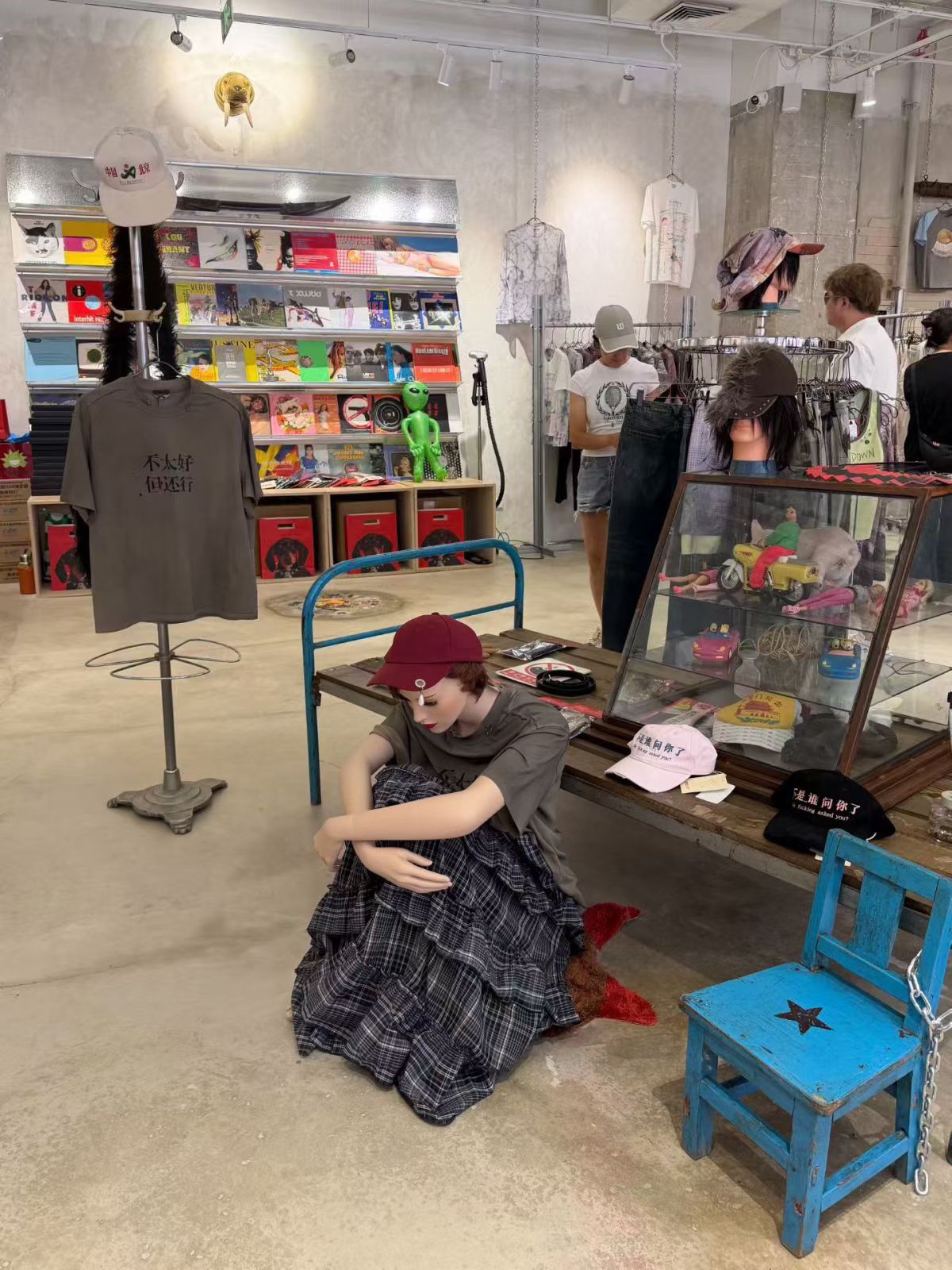 优雅小店儿欢迎来玩北京·物门-物理少年