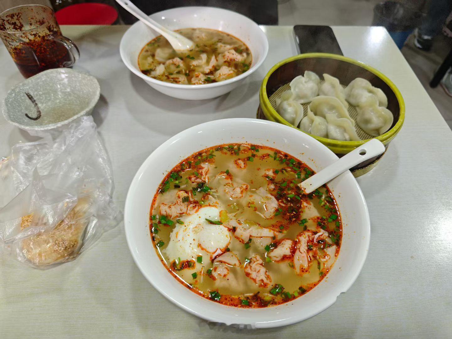 啊要辣油啊～？