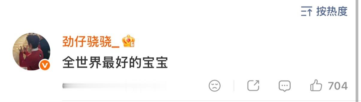 全世界最好的宝宝也扛不住你爱去健身房“偶遇”啊 