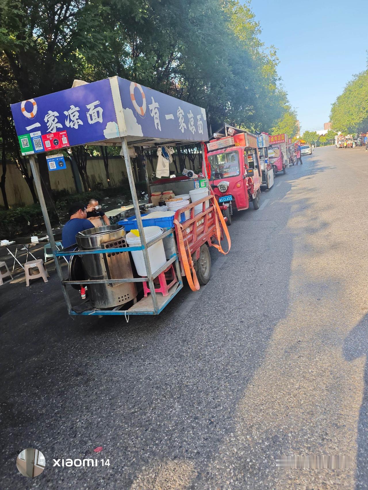 如今这年代，摆个摊也赚不了钱啊，不喜欢静静，也不喜欢晴晴，更不喜欢小芳了。摆摊