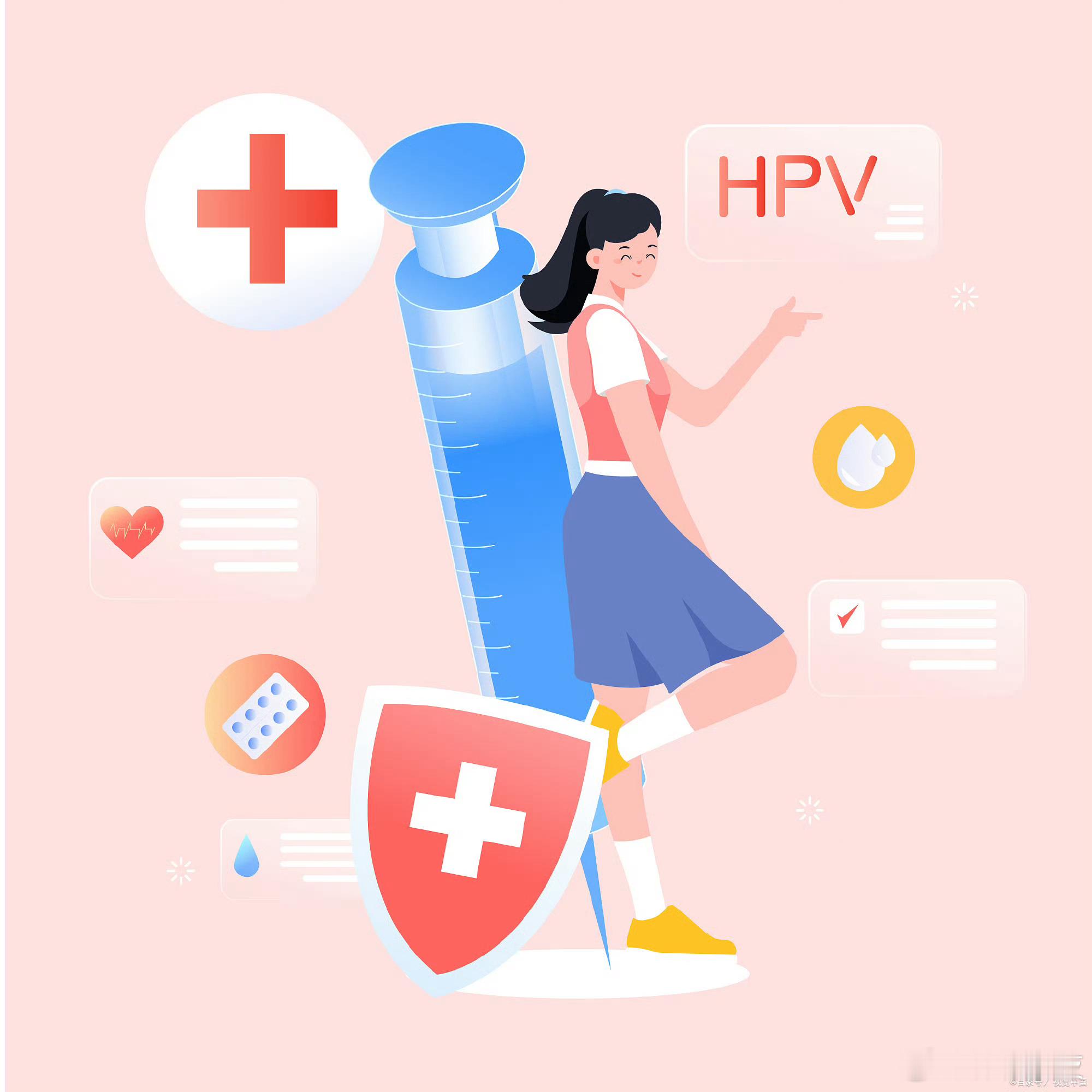 业内预估国产九价价格约进口的70%真的是没有想到，早知道现在这么便宜，等几个月打
