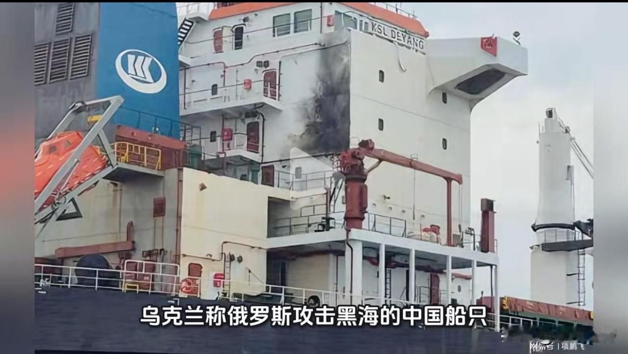 西方想借“俄打中国船”炒崩中俄关系，结果被事实打脸，炒作直接“打烊”。
 网友：