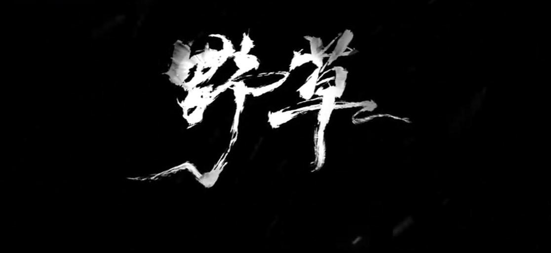 《披荆斩棘的哥哥》第五季定档8月8日，看到陈小春&张智霖，仿佛又回到了2021年