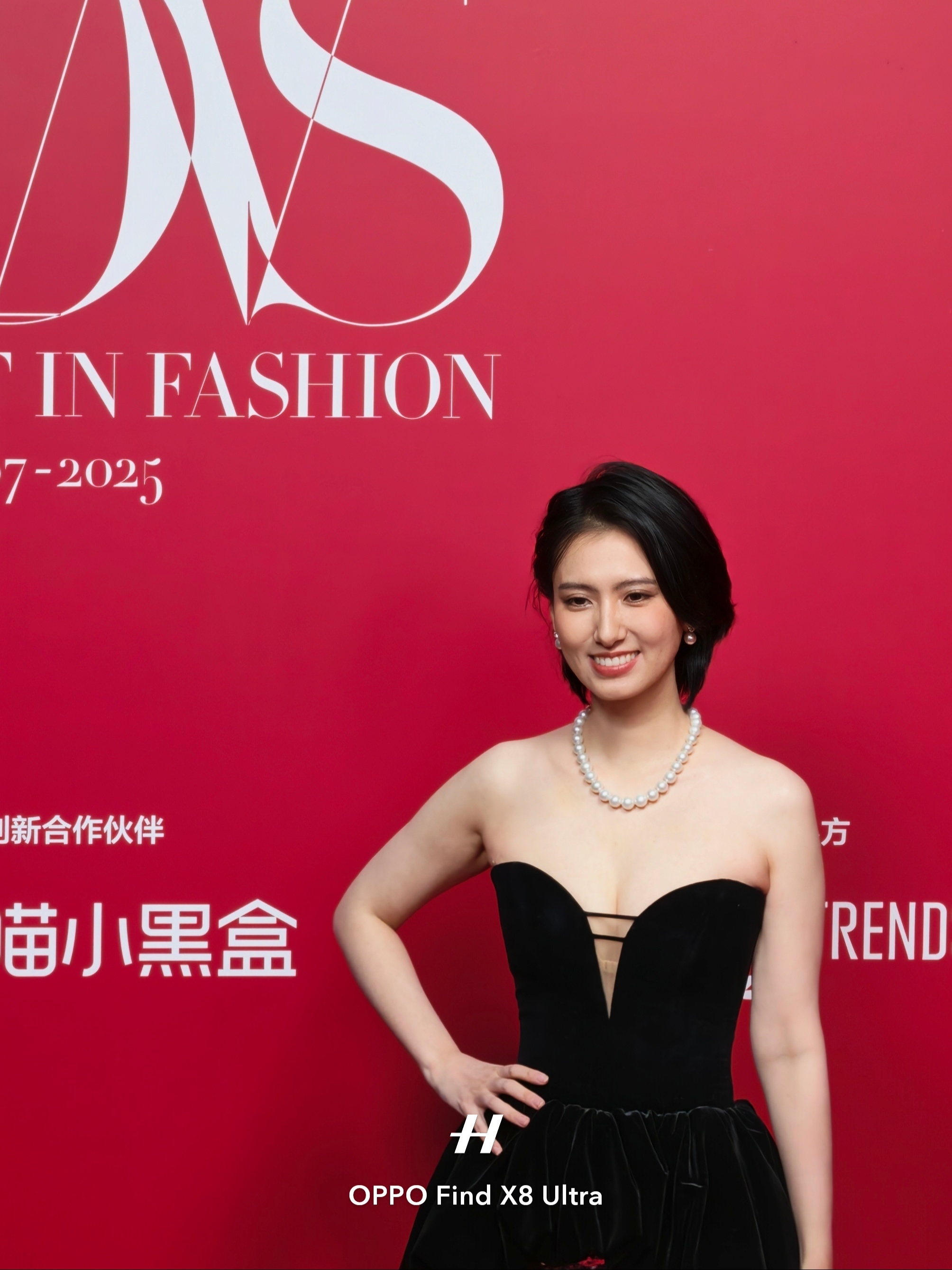 明星时尚芭莎盛典出图 OPPO产品经理去走秀了，感觉Monica都可以直接出道了