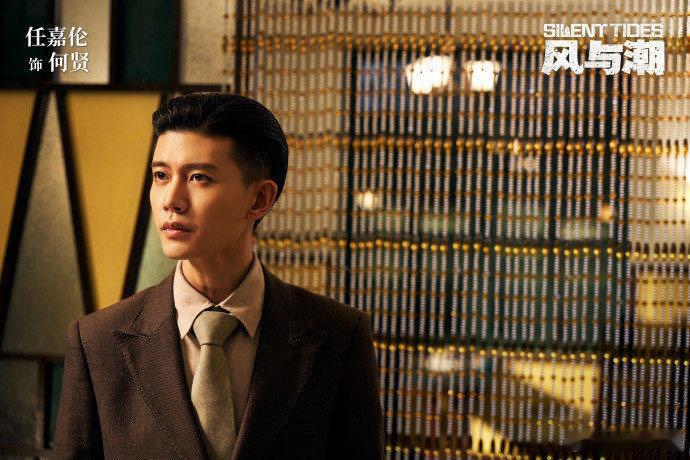 任嘉伦新剧收视率10分钟破2 任嘉伦新剧《风与潮》收视爆了！10分钟破2显扛剧实