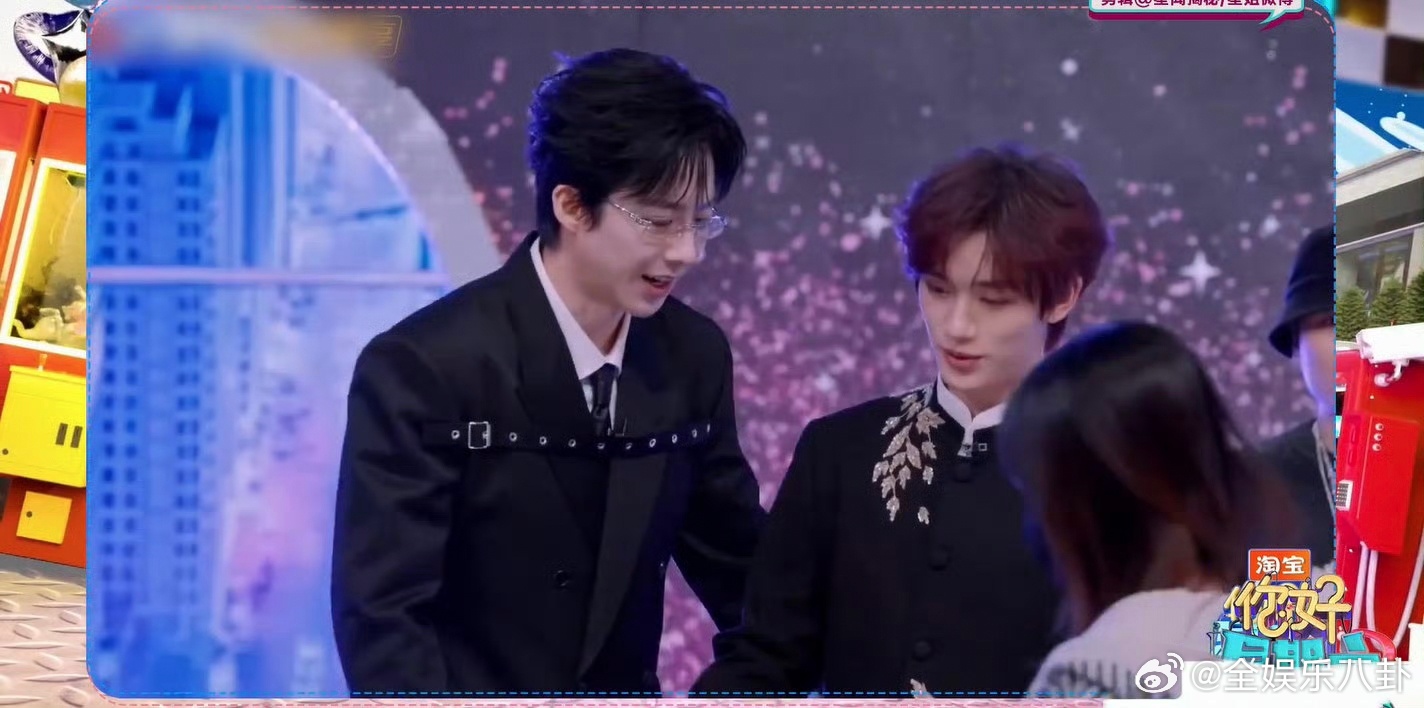 刘宇宁丁程鑫在好六聊开推你好星期六 开推组团建好六，梗也太密了 