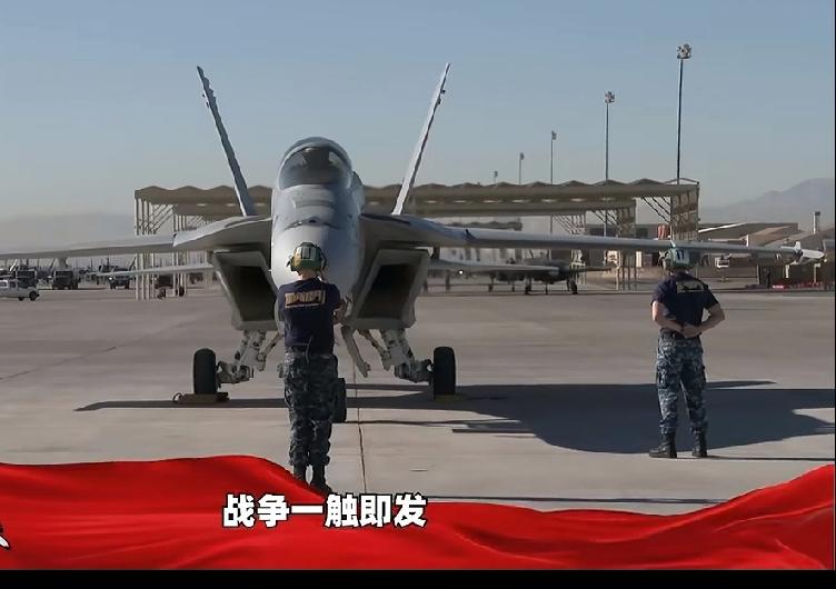 美军F-18逼近委首都是开战信号吗 美军F - 18逼近委首都这事儿，还真不好说