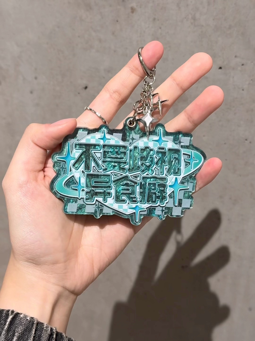 久等了！这几个补了一点（摇尾）（摇尾） 