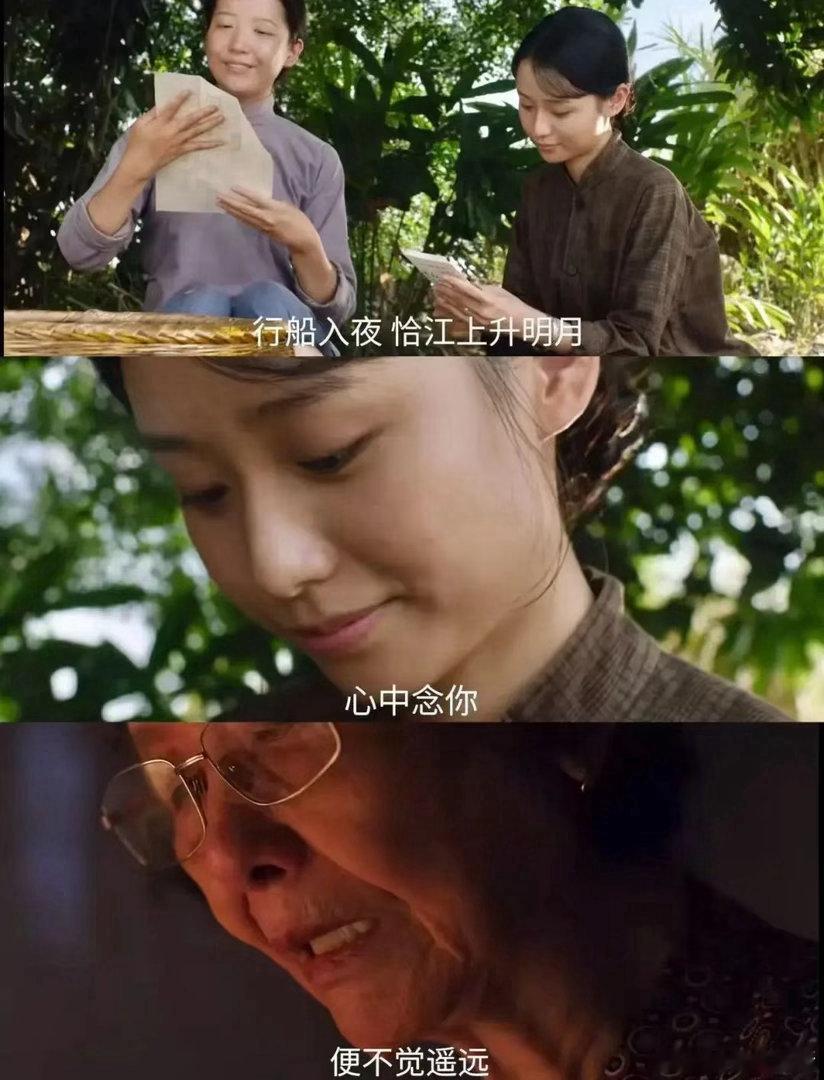 给阿嬷的情书票房破14亿年度黑马影片口碑与票房双收，以质朴演绎道出暖心亲情。现仅