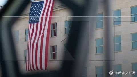 凤凰新闻【CNN：美国政府没料到伊朗会封锁霍尔木兹海峡】据多位知情人士透露，美国